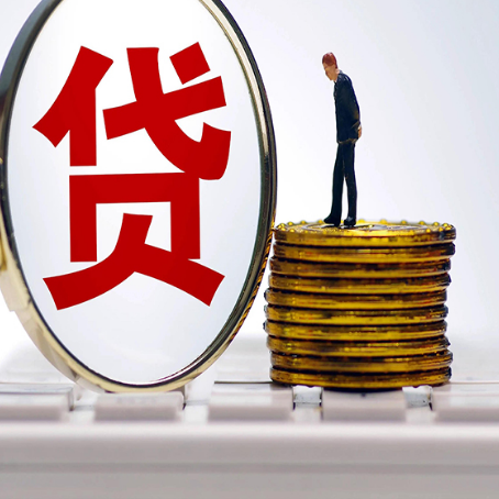 鄱阳房产抵押贷款还要现场照相吗？