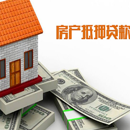 鄱阳贷款利率哪家银行比较低?