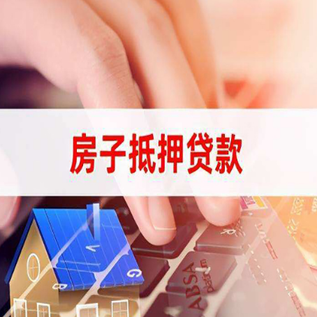 鄱阳装修贷款通常可以贷多少钱?